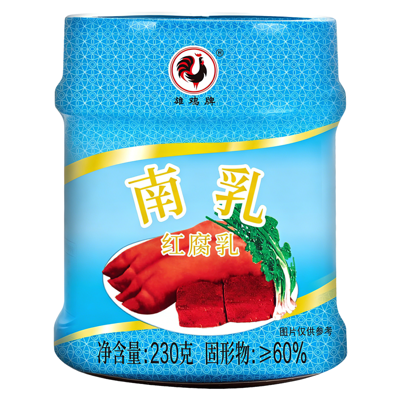南乳（红腐乳）（雄鸡牌）