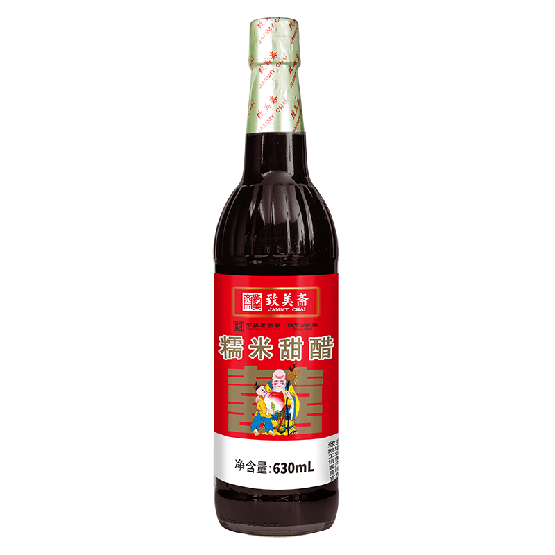 糯米甜醋